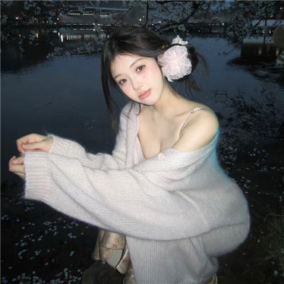 外科医生爱丽丝