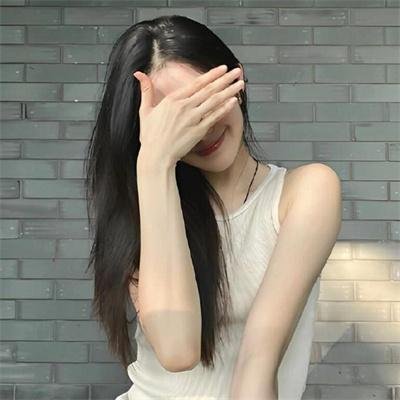 前途海量
